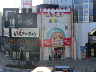 CIMG0987