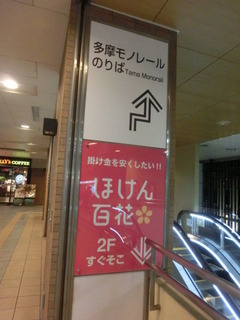 CIMG5298