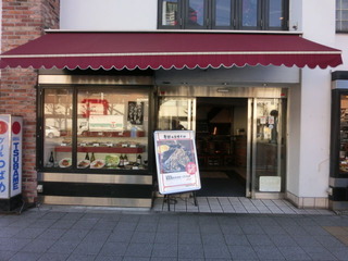 CIMG0699