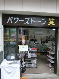 CIMG5367