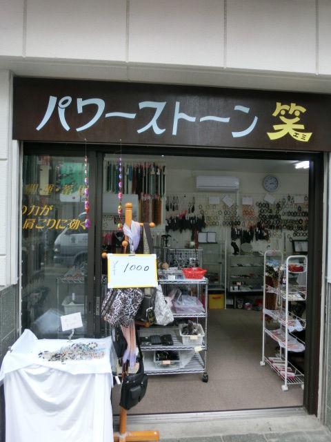 Qb ハウス 高幡 不動 女性が1000円カットで失敗しないために気をつけたい7つのポイント Documents Openideo Com Qb ハウス 高幡 不動 女性が1000円カットで失敗しないために気をつけたい7つのポイント Documents Openideo Com