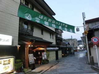 CIMG0192