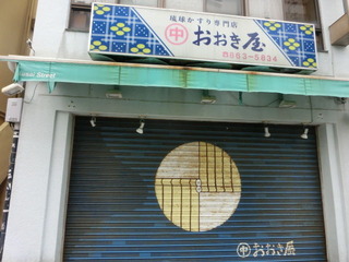CIMG5021