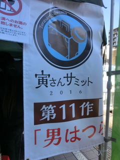 CIMG8456