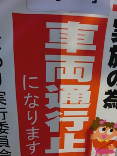 CIMG1020