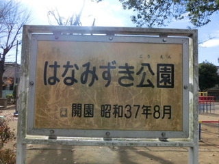 CIMG6917