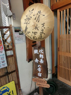 CIMG5555