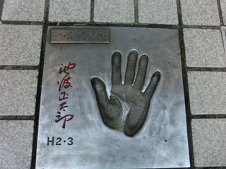 CIMG9434