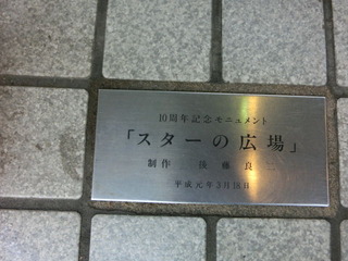 CIMG9431