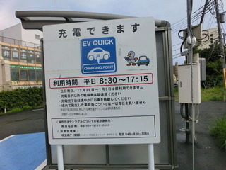 CIMG9301