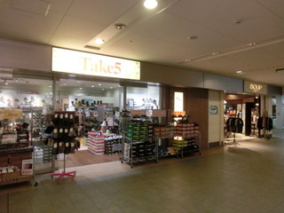 CIMG5313