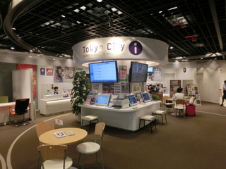CIMG5105
