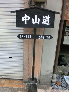 CIMG3838