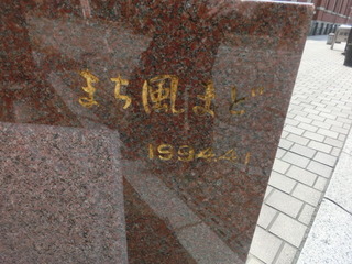 CIMG9288