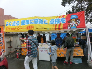 CIMG0386