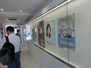 CIMG8829