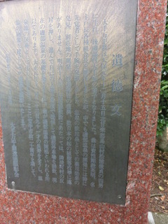 CIMG2452