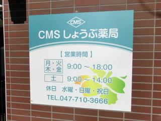 CIMG7464