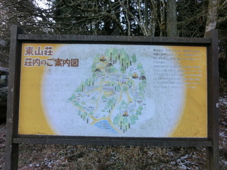 CIMG5526