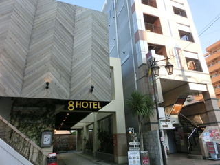 CIMG0344