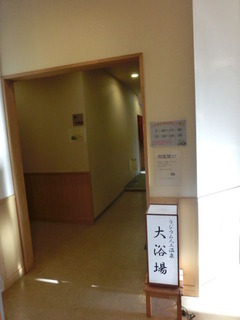 CIMG3772