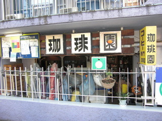 CIMG3969