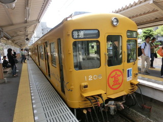 CIMG0205