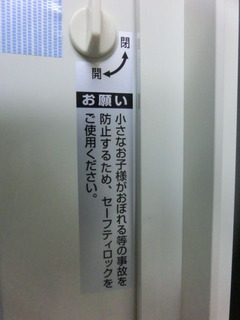 CIMG6109