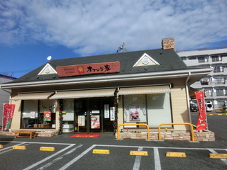 CIMG6912