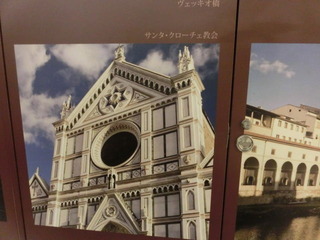 CIMG0840