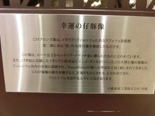 CIMG0832