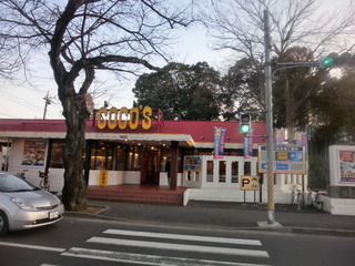 CIMG7643