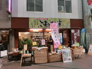 CIMG9095