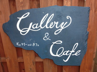 CIMG9813