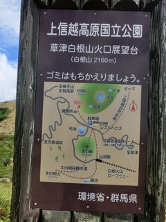 CIMG4818