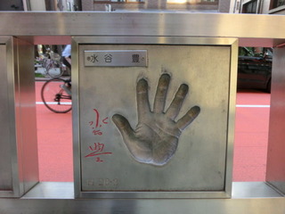 CIMG9422