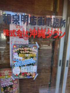 CIMG7556