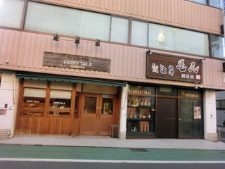 CIMG7257