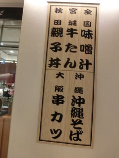 CIMG5101