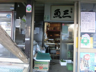 CIMG7269