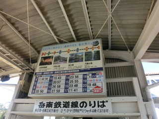 CIMG5475