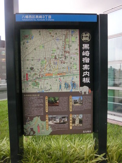 CIMG9143