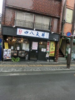 CIMG5366
