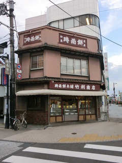 CIMG3445