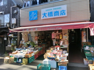 CIMG7541