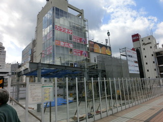 CIMG0320