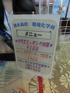 CIMG0719