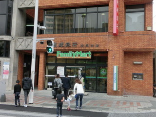 CIMG5027