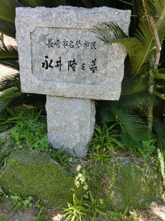 CIMG0980