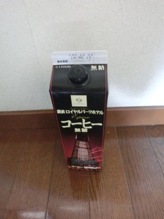 CIMG7499